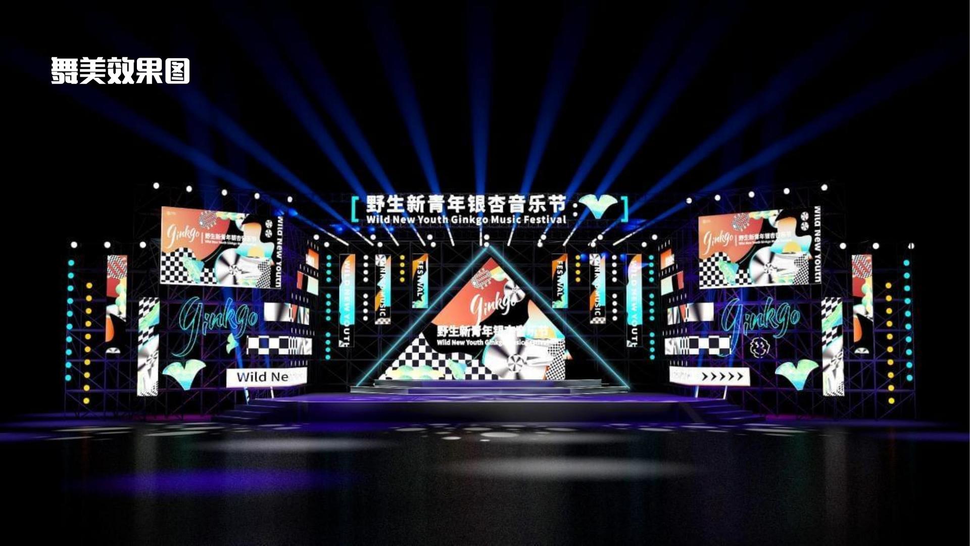 云蓝文化文化携手高校推进文化创作与研究合作